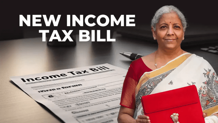 New Income Tax Bill 2025: Many changes have been made in new income tax bill, know Important changes and relief for taxpayers