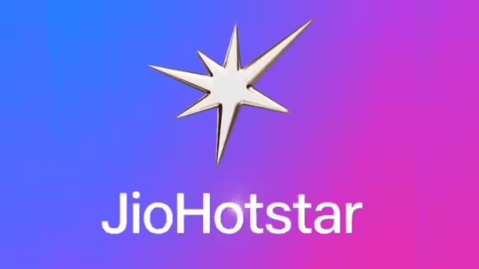 JioHotstar launched a new streaming platform JioHotstar, check subscription plans here