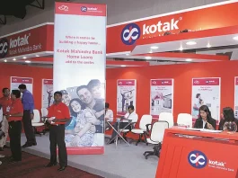 Kotak Mahindra Bank New Update: Kotak Mahindra Bank sent email alert to customers, check alert immediately otherwise......