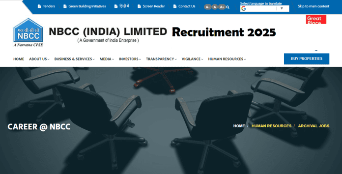 NBCC Recruitment 2025: Opportunity to get a government job without examination, salary of Rs 240000 per month, know details