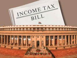 New Income Tax Bill Benefit : CBDT told what will be the benefit of new income tax bill, know details