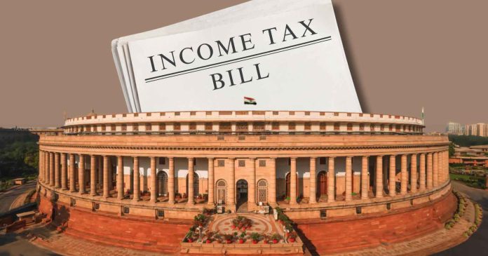 New Income Tax Bill Benefit : CBDT told what will be the benefit of new income tax bill, know details