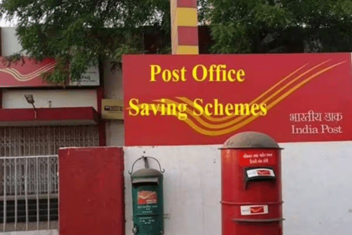 Post Office's great scheme: Invest ₹2000, ₹3000, ₹5000 every month and get ₹3,56,830 return on maturity? know details