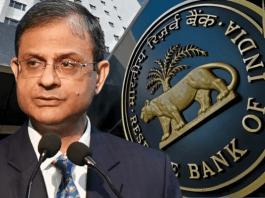 RBI New Action: RBI imposed heavy fine on another bank on breaking rules, check immediately