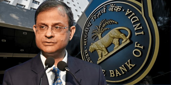 RBI New Action: RBI imposed heavy fine on another bank on breaking rules, check immediately