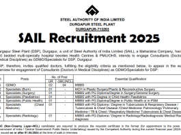 SAIL Recruitment 2025: Golden chance to get job in SAIL on these posts without written exam, must have this qualification, salary is 2.5 lakh