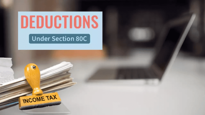 Section 80C Deduction: Deduction of Rs 1.5 lakh from section 80C will now be available under section 123, know details