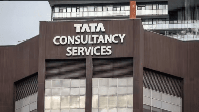 TCS latest update: Big news for employees! Big change in the work from home policy in TCS, know details