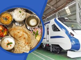 Vande Bharat Train: Big relief for Vande Bharat passengers! You will get food even if you have not booked it with the ticket, know how