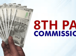 8th Pay Commission: New update! Salary will increase but allowances will cut in 8th Pay Commission? know details