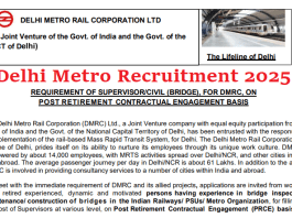 Delhi Metro Recruitment 2025: Golden opportunity to get a job in Delhi Metro, will get Salary up to 66000