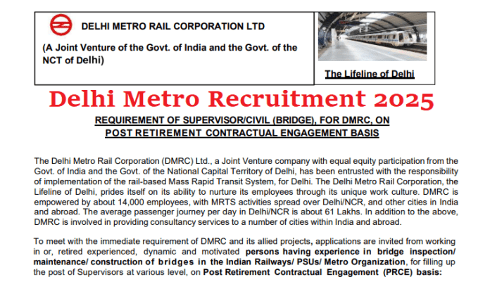 Delhi Metro Recruitment 2025: Golden opportunity to get a job in Delhi Metro, will get Salary up to 66000