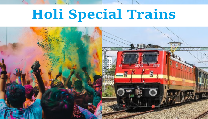 Railways announced 14 Special trains on these routes for going to home on Holi, check routes & other details