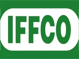 IFFCO Trainee Recruitment 2025: Jobs for trainee posts in IFFCO, salary will be up to 37 thousand