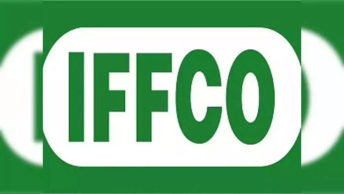 IFFCO Trainee Recruitment 2025: Jobs for trainee posts in IFFCO, salary will be up to 37 thousand