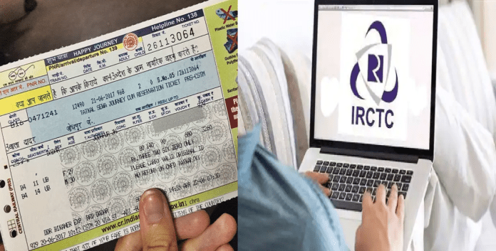 IRCTC New Rule: Big news! Now you can cancel counter tickets sitting at home through IRCTC website, know details