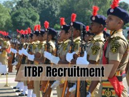 ITBP Recruitment 2025: Golden chance to become constable for 10th pass, will get 69000 salary, know selection & others details