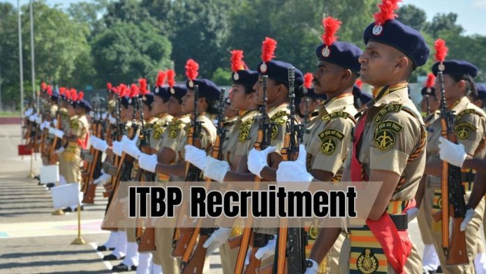 ITBP Recruitment 2025: Golden chance to become constable for 10th pass, will get 69000 salary, know selection & others details