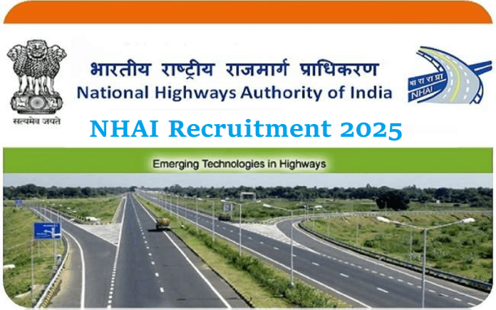 NHAI Recruitment 2025: Last date is near! Opportunity to get a job in NHAI without written exam, apply immediately, get salary of Rs. 230000