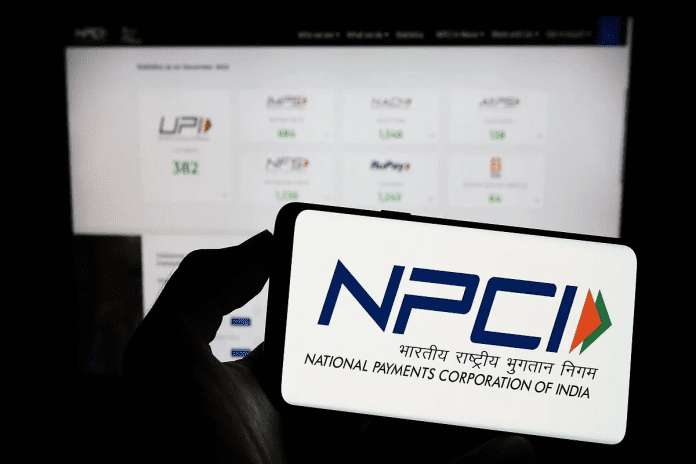 NPCI New Rules: Banks will have to follow new rules from April 1, NPCI released the list