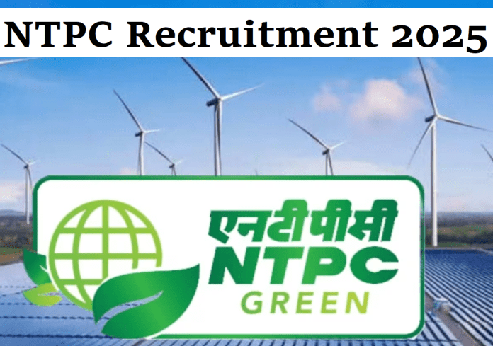 NTPC Recruitment 2025: Golden opportunity to become a manager in NTPC without exam, salary up to 2.4 lakhs, know details