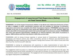 POWERGRID Recruitment 2025: You can get job on these posts in POWERGRID, apply soon, will get salary more than 1 lakh