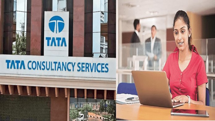 TCS latest update: Big news for employees! Strictness on work from home in TCS, no reduction in hiring